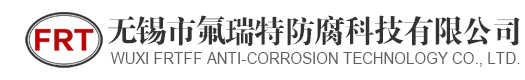 東锜特殊鋼